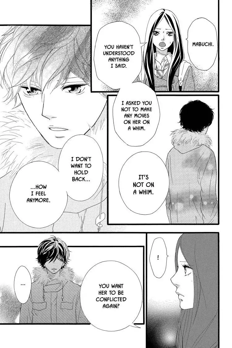 Ao Haru Ride Chapter 40 image 31